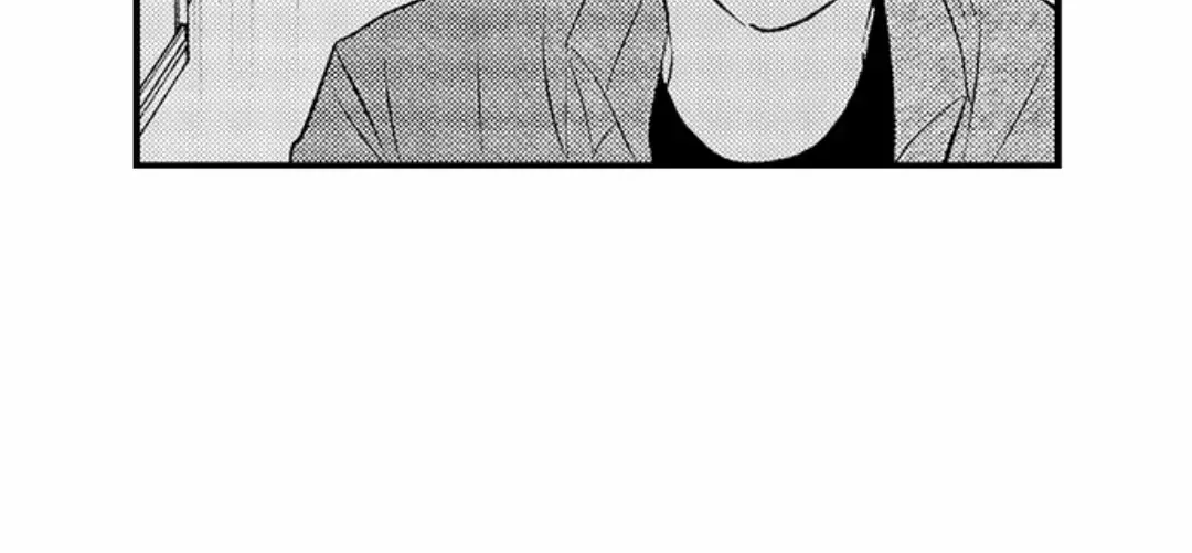 Yatara yarashii fukami kun Chapter 21 page 26 - 