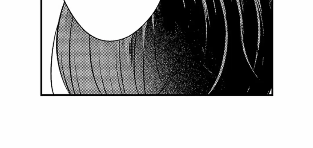 Yatara yarashii fukami kun Chapter 21 page 44 - 