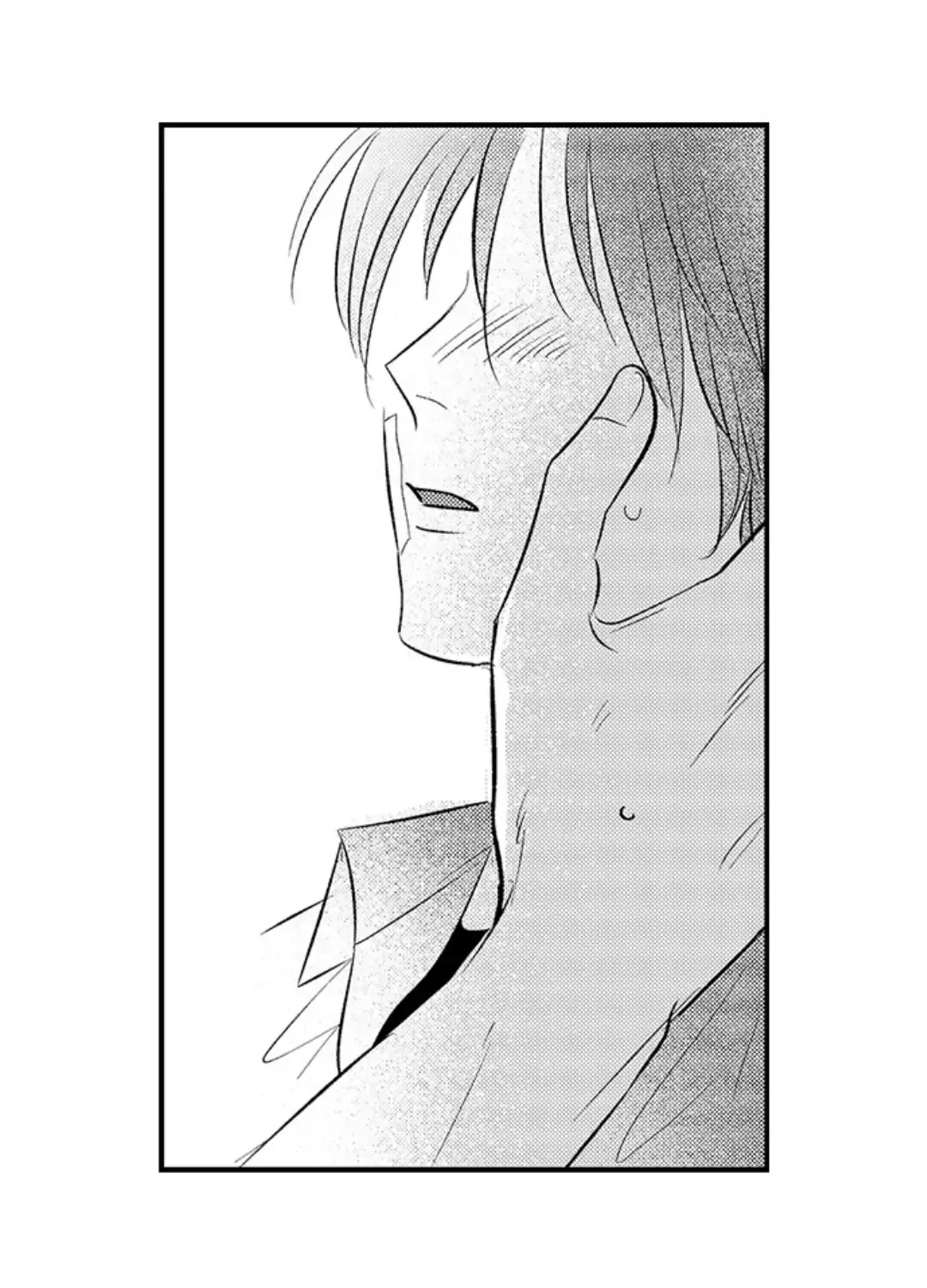 Yatara yarashii fukami kun Chapter 21 page 47 - 