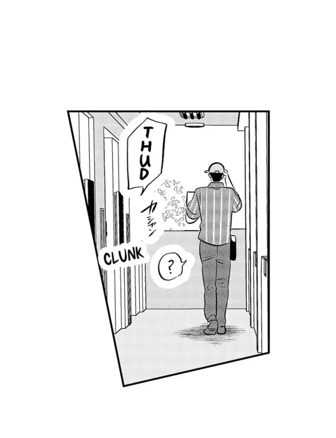 Yatara yarashii fukami kun Chapter 21 page 49 - 