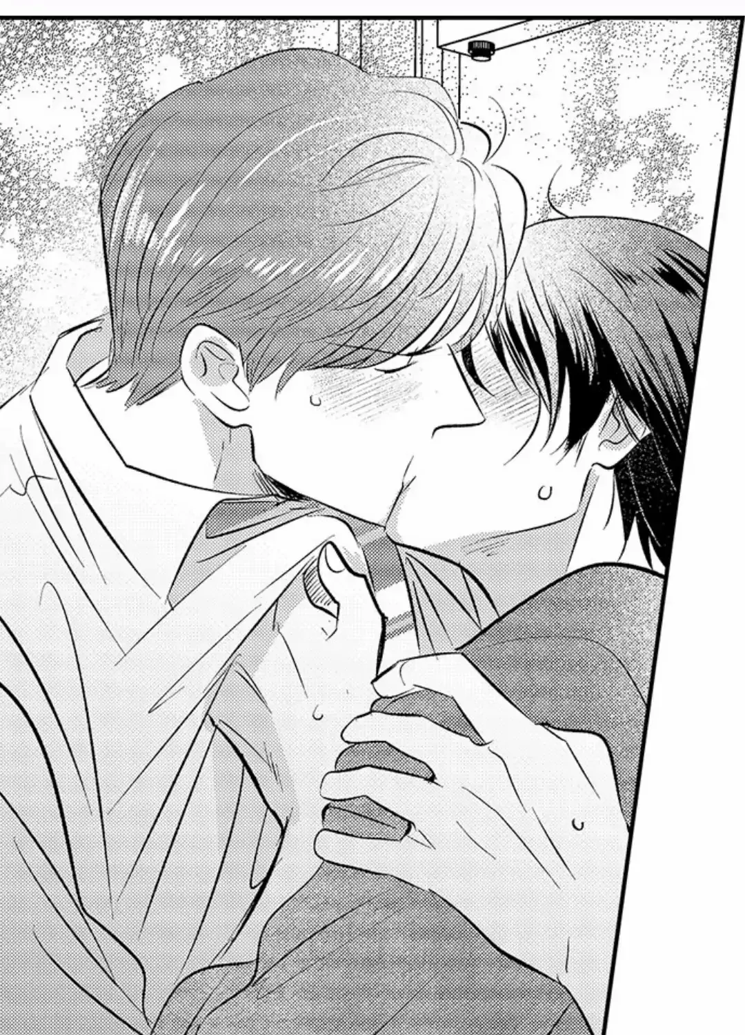 Yatara yarashii fukami kun Chapter 21 page 50 - 