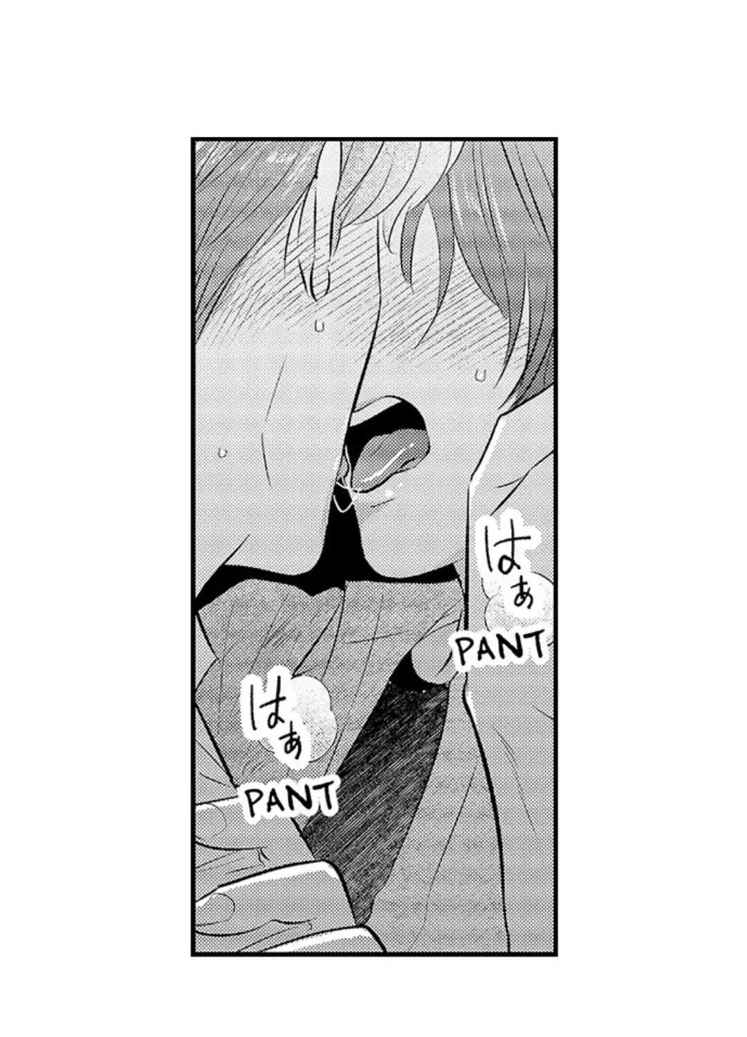 Yatara yarashii fukami kun Chapter 21 page 55 - 