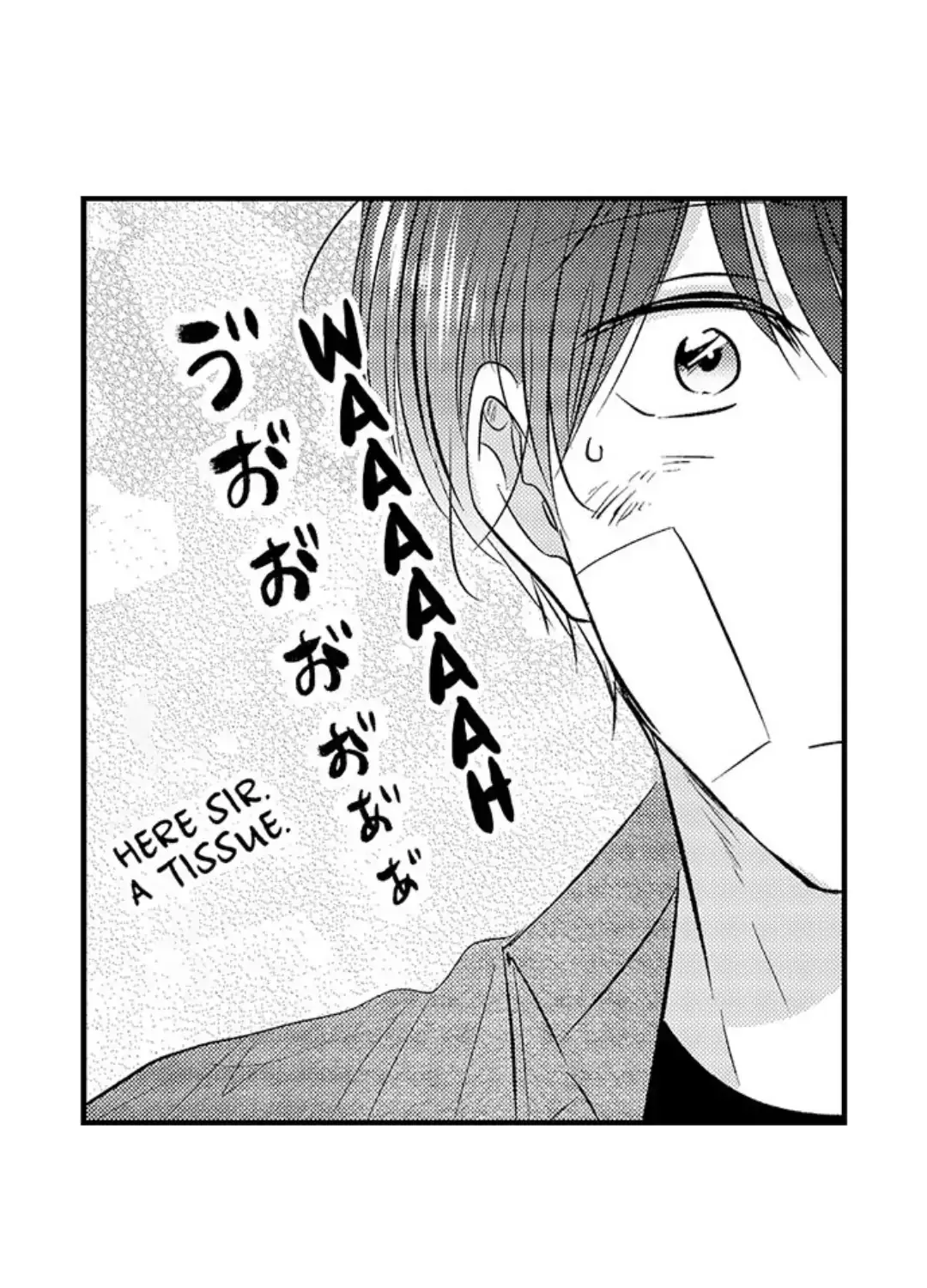 Yatara yarashii fukami kun Chapter 21 page 8 - 