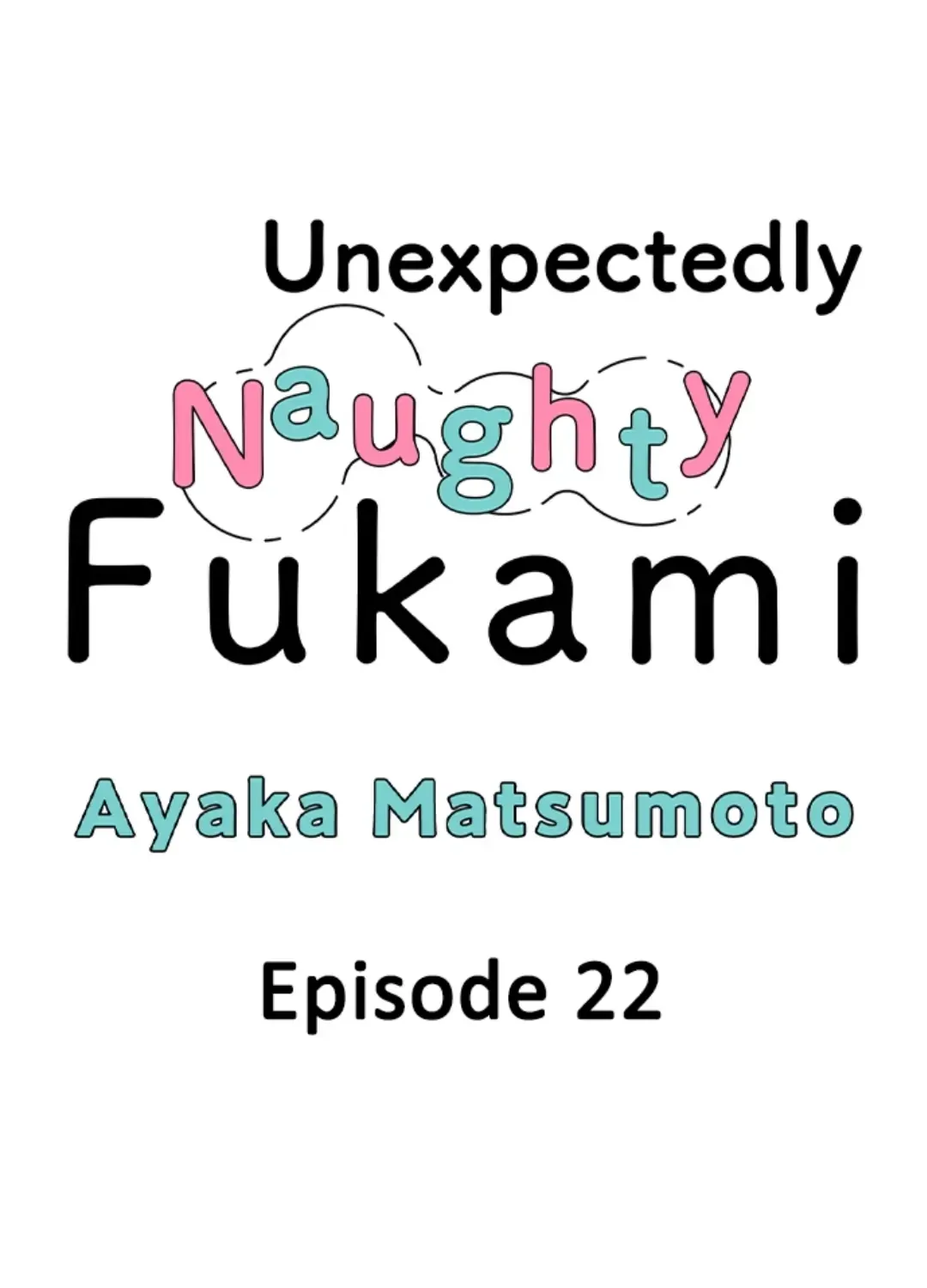Yatara yarashii fukami kun Chapter 22 page 1 - 