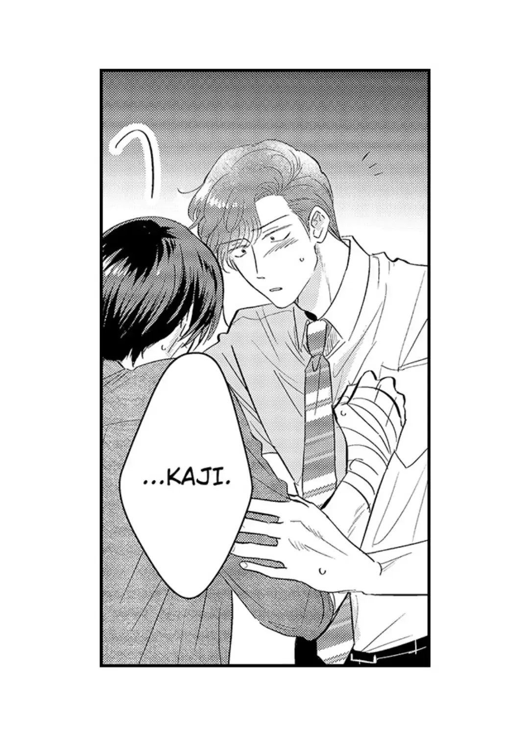 Yatara yarashii fukami kun Chapter 22 page 14 - 