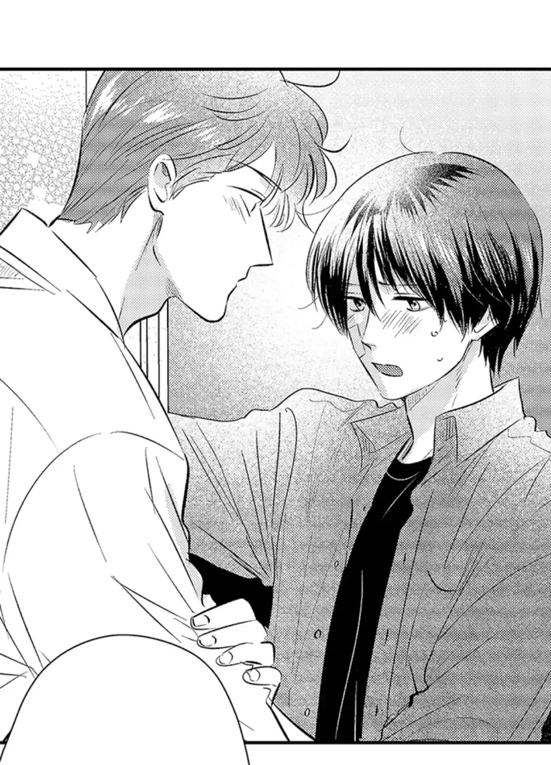 Yatara yarashii fukami kun Chapter 22 page 16 - 