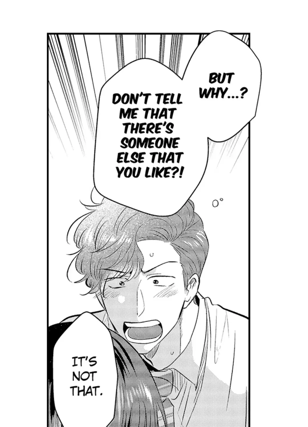 Yatara yarashii fukami kun Chapter 22 page 18 - 