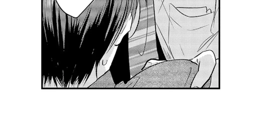 Yatara yarashii fukami kun Chapter 22 page 19 - 