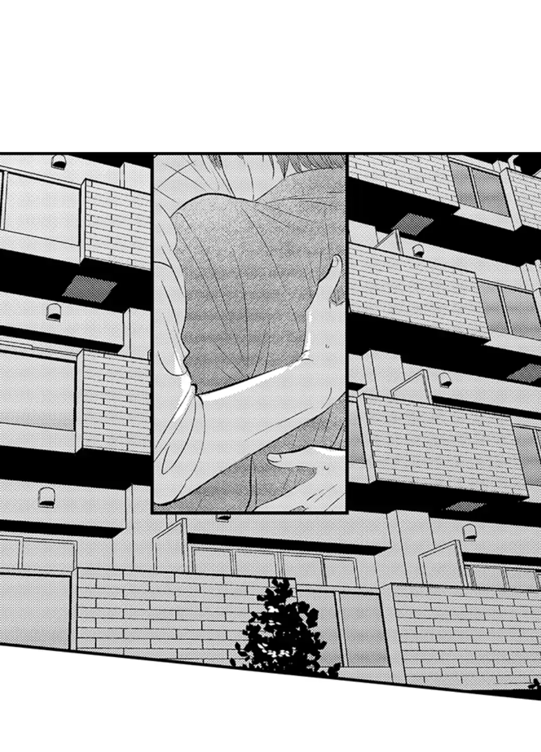 Yatara yarashii fukami kun Chapter 22 page 3 - 