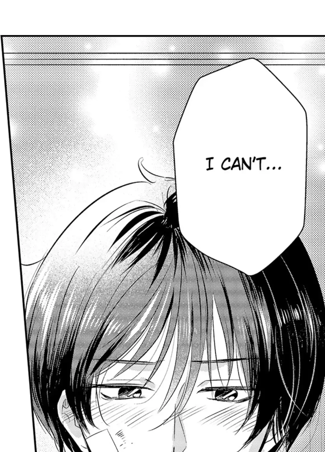Yatara yarashii fukami kun Chapter 22 page 22 - 