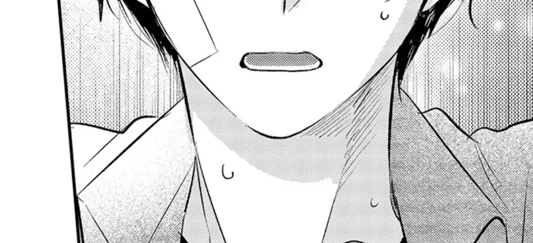 Yatara yarashii fukami kun Chapter 22 page 23 - 