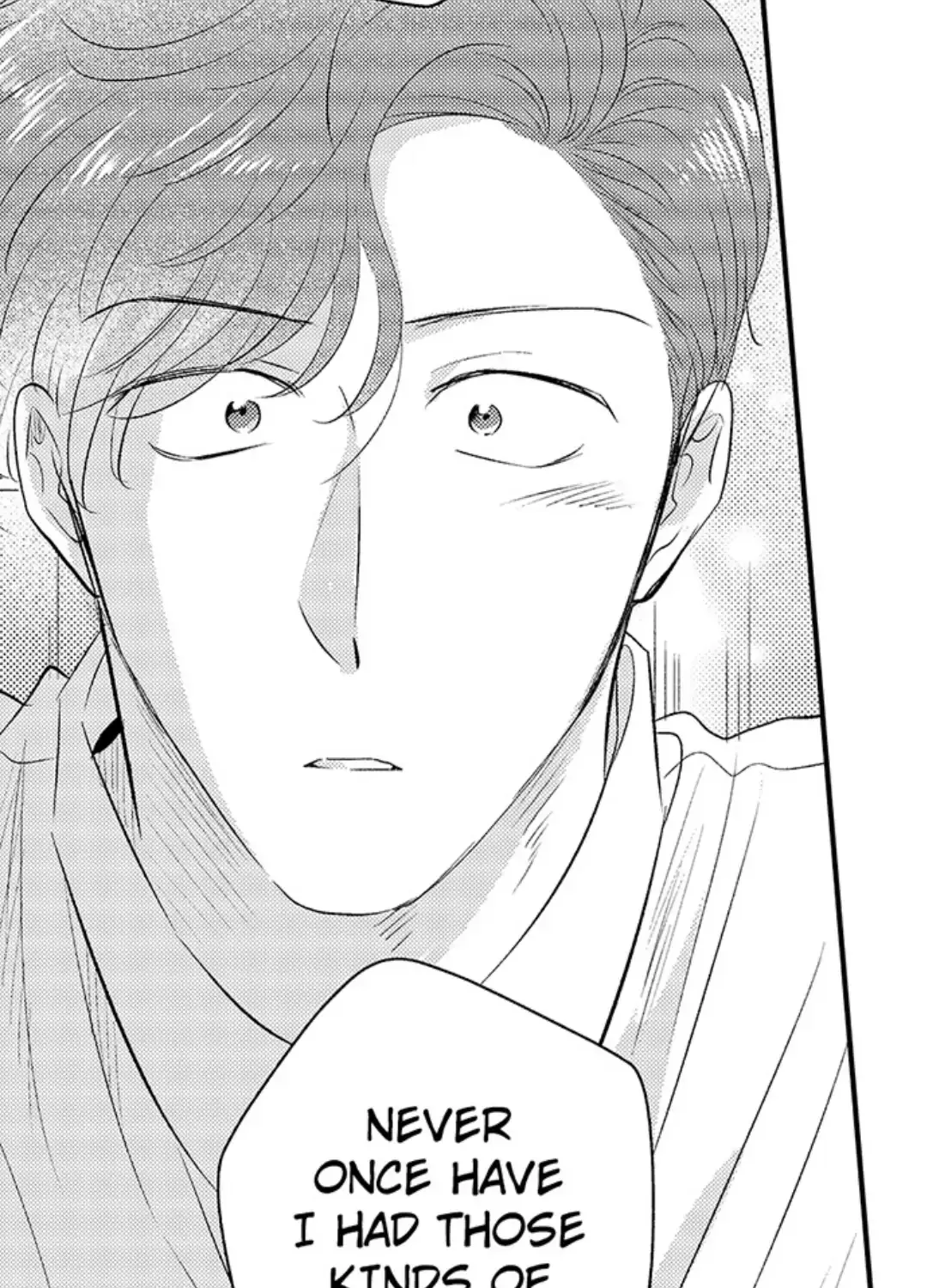 Yatara yarashii fukami kun Chapter 22 page 26 - 