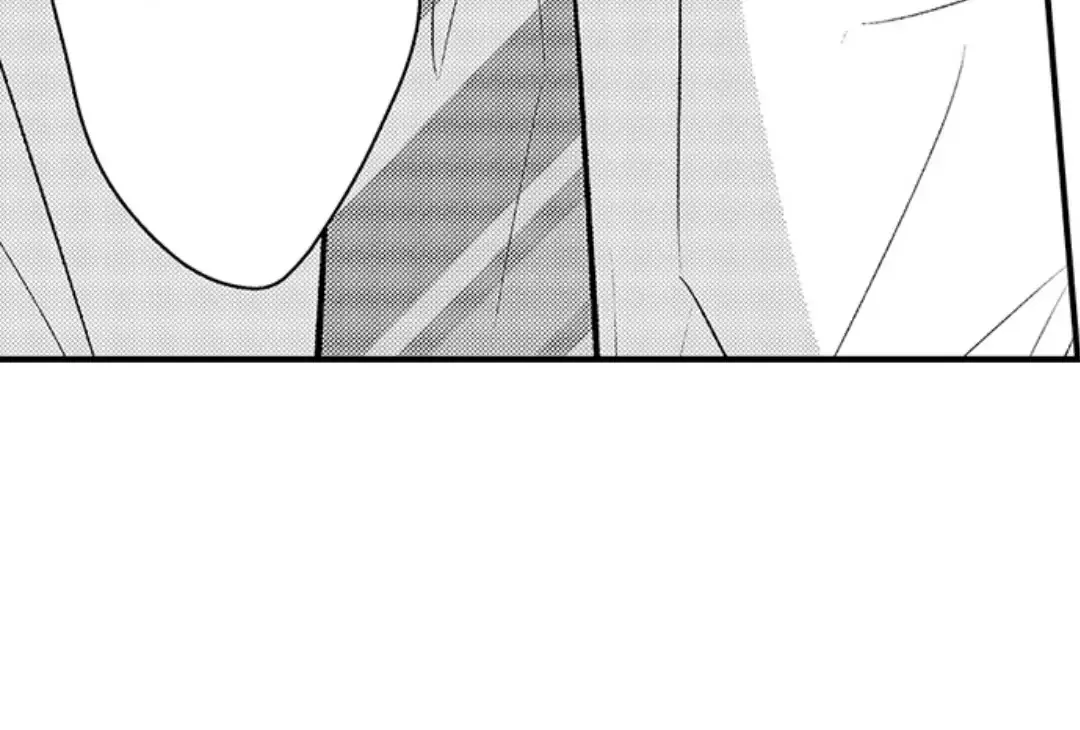 Yatara yarashii fukami kun Chapter 22 page 28 - 