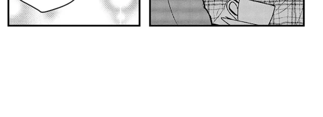Yatara yarashii fukami kun Chapter 22 page 34 - 