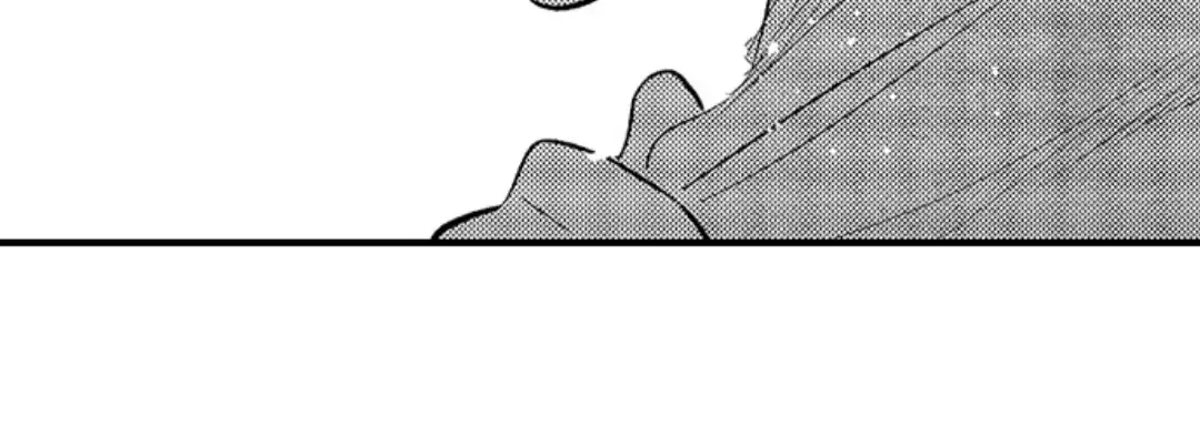 Yatara yarashii fukami kun Chapter 22 page 38 - 
