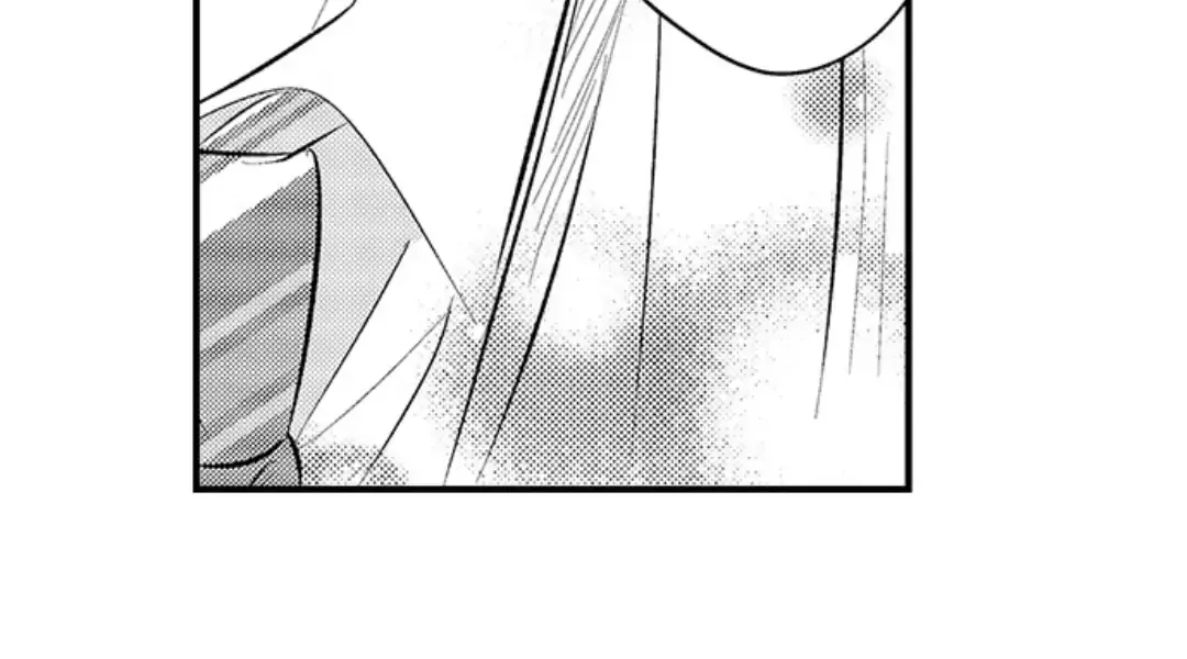 Yatara yarashii fukami kun Chapter 22 page 46 - 