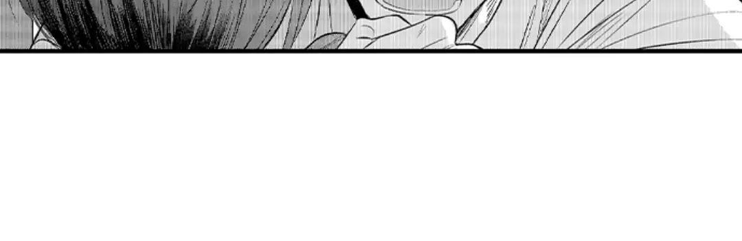 Yatara yarashii fukami kun Chapter 22 page 6 - 