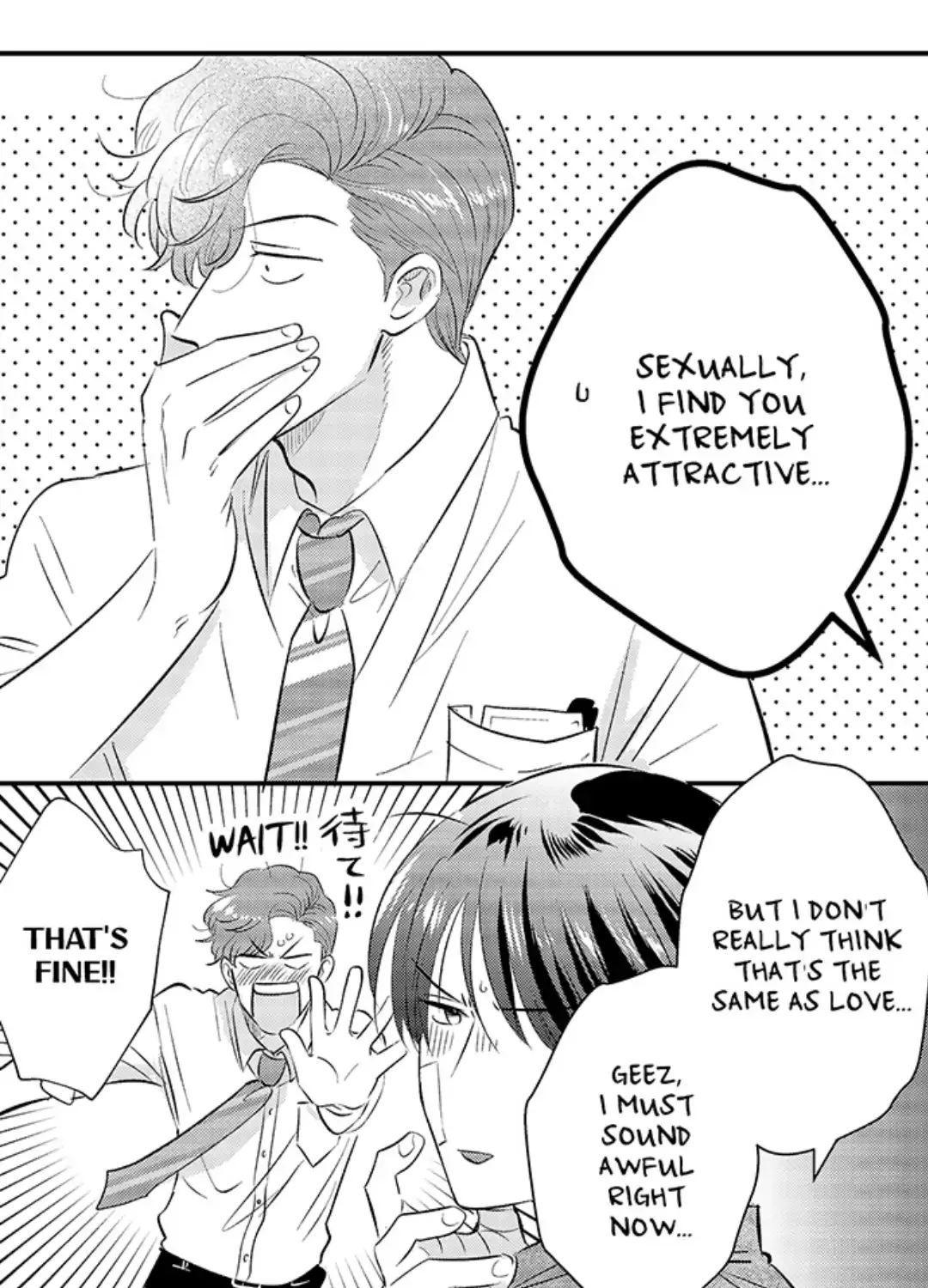 Yatara yarashii fukami kun Chapter 22 page 58 - 