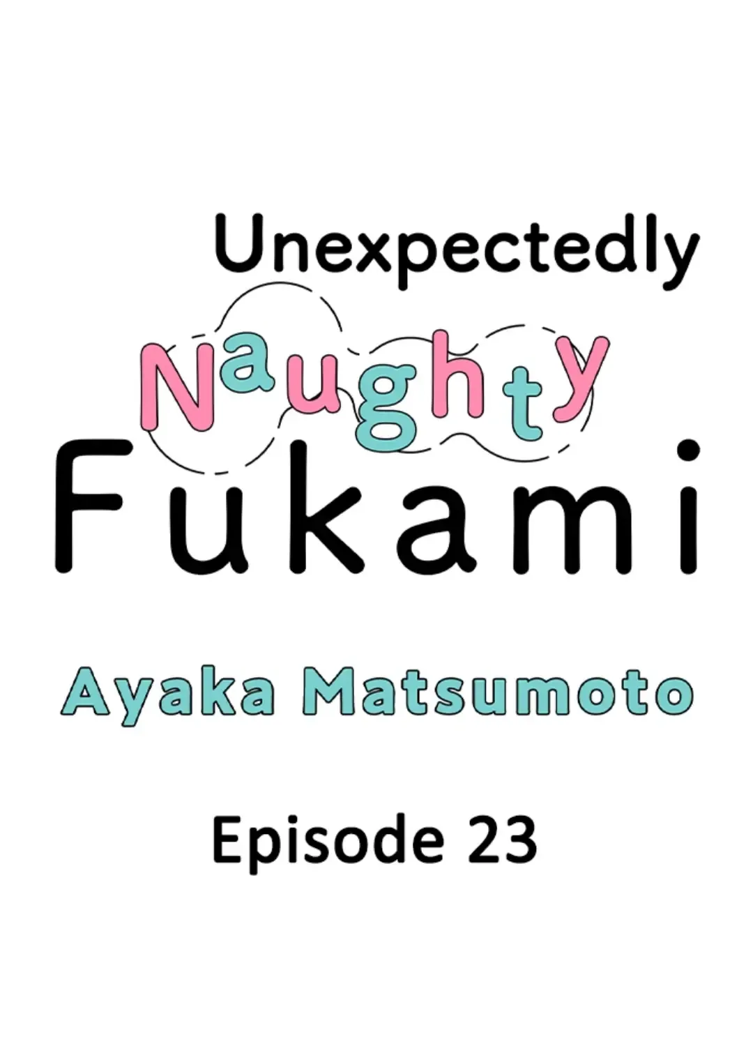 Yatara yarashii fukami kun Chapter 23 page 2 - 