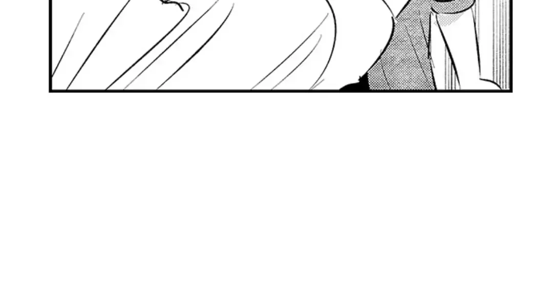 Yatara yarashii fukami kun Chapter 23 page 12 - 
