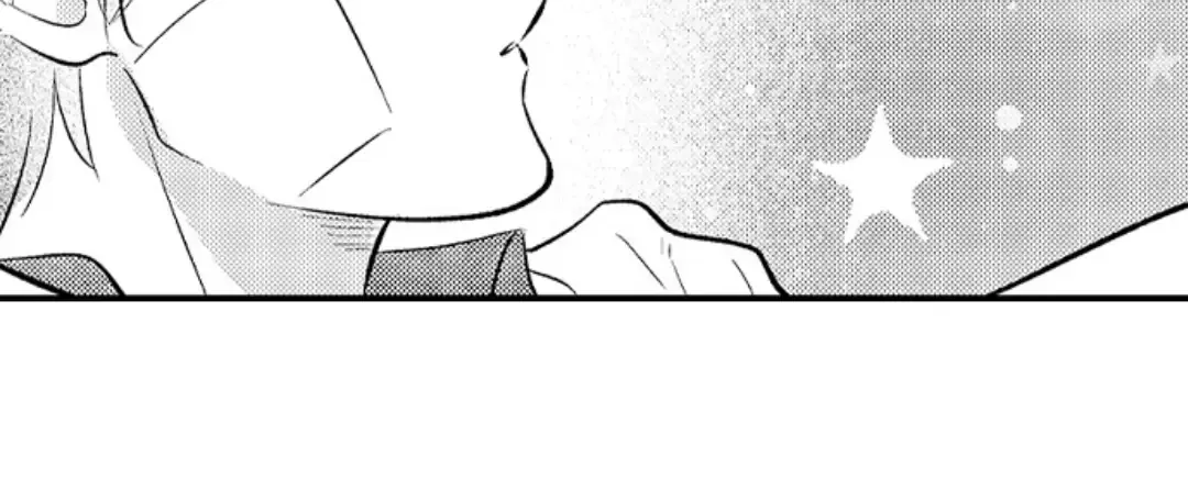 Yatara yarashii fukami kun Chapter 23 page 14 - 