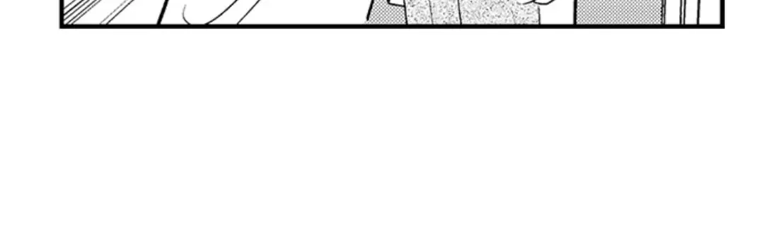 Yatara yarashii fukami kun Chapter 23 page 27 - 
