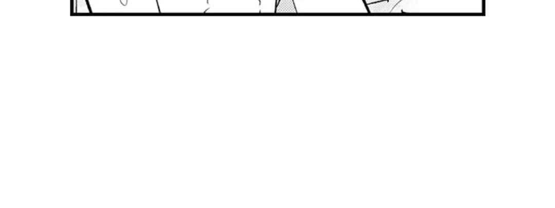 Yatara yarashii fukami kun Chapter 23 page 33 - 