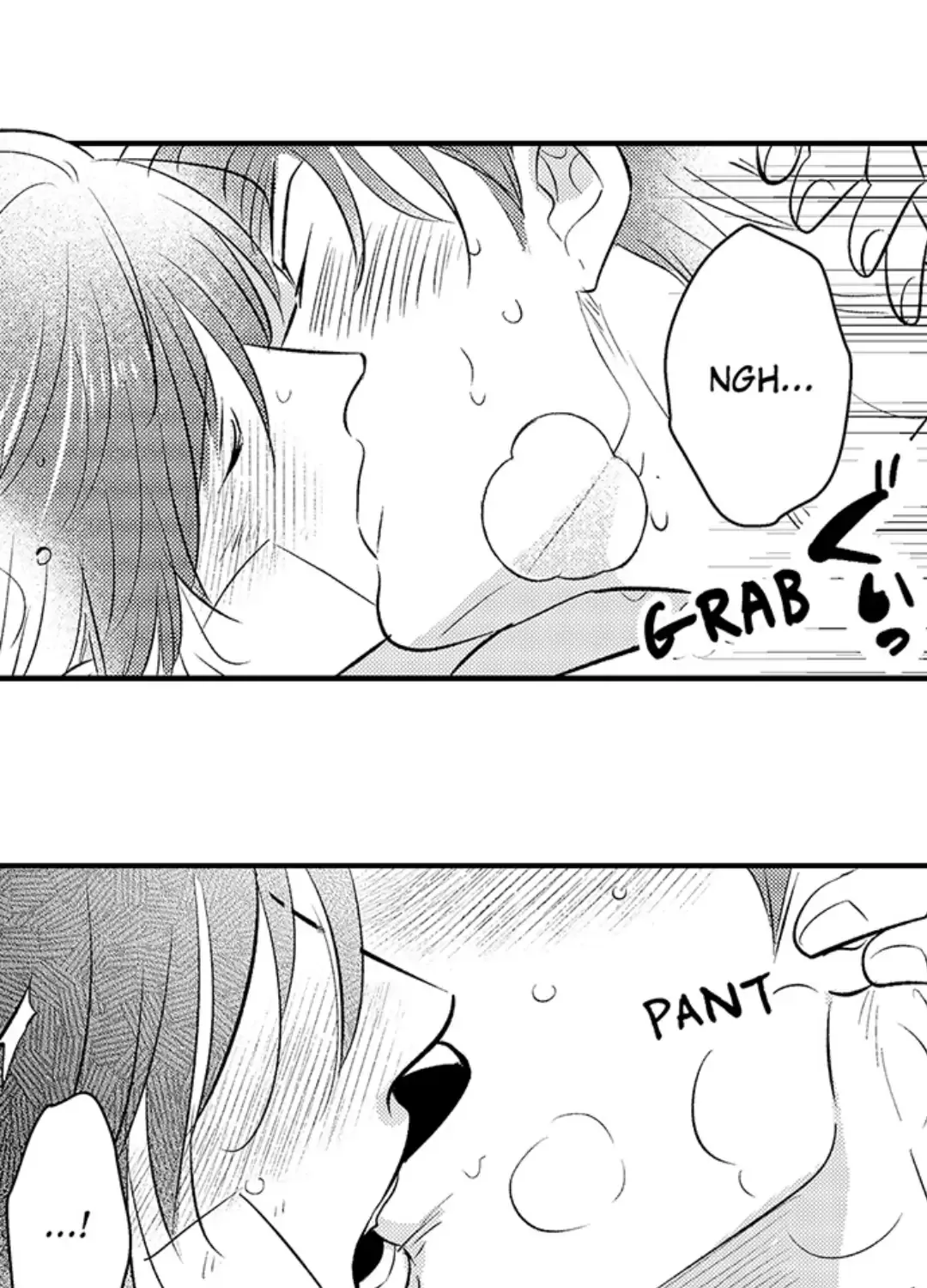Yatara yarashii fukami kun Chapter 23 page 34 - 