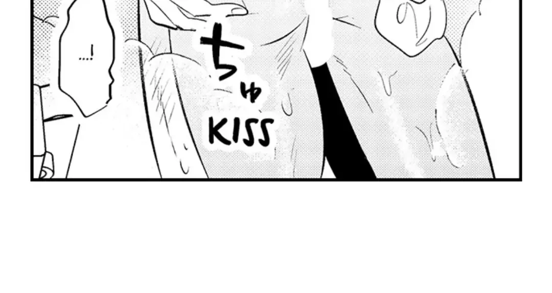 Yatara yarashii fukami kun Chapter 23 page 37 - 