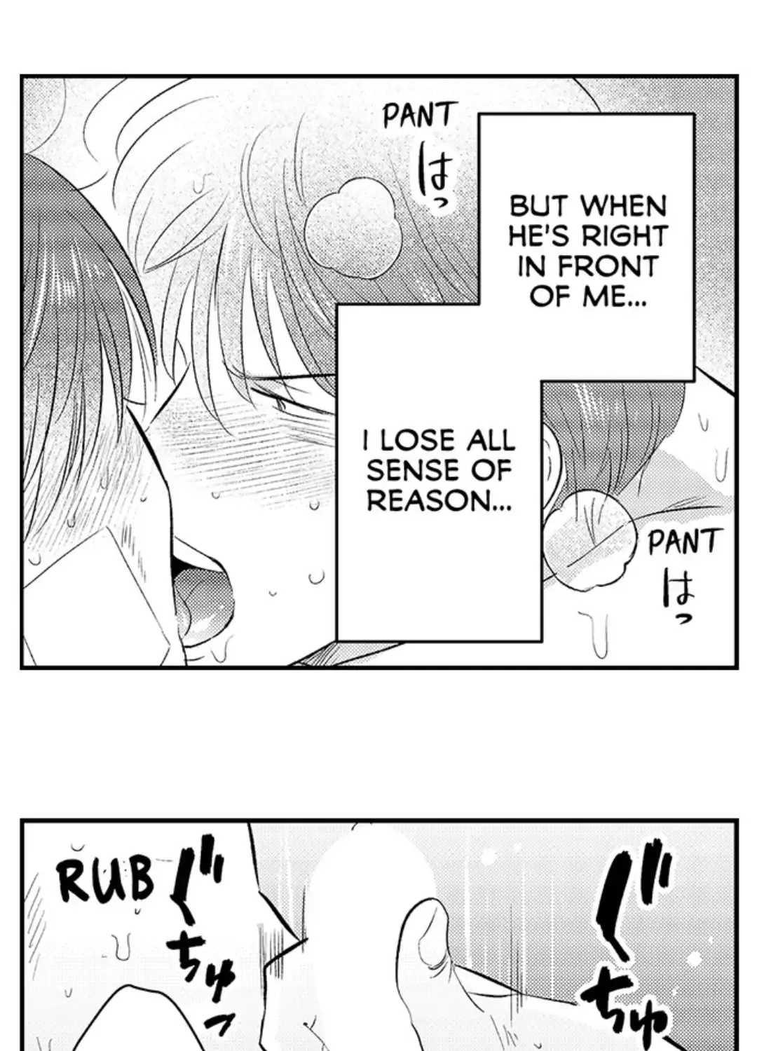 Yatara yarashii fukami kun Chapter 23 page 38 - 