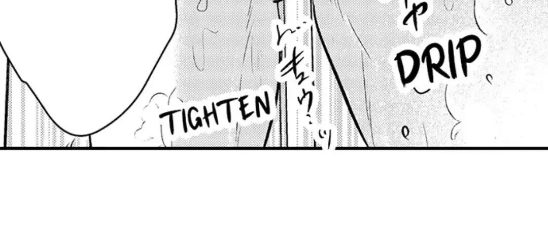Yatara yarashii fukami kun Chapter 23 page 47 - 