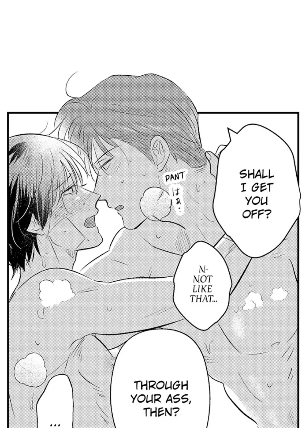 Yatara yarashii fukami kun Chapter 23 page 50 - 