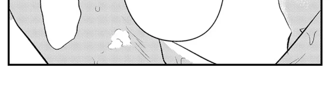 Yatara yarashii fukami kun Chapter 23 page 51 - 