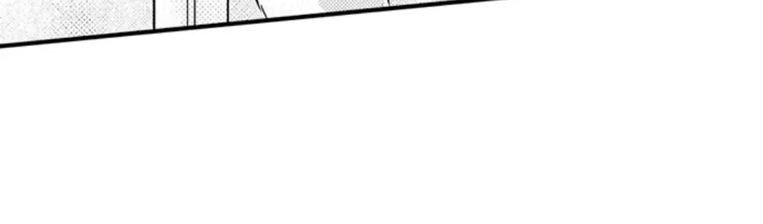 Yatara yarashii fukami kun Chapter 23 page 55 - 