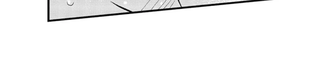 Yatara yarashii fukami kun Chapter 23 page 57 - 