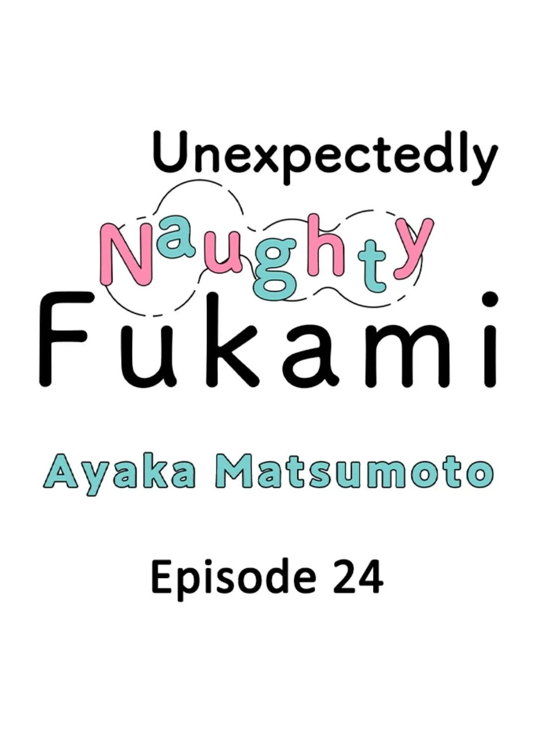 Yatara yarashii fukami kun Chapter 24 page 2 - 