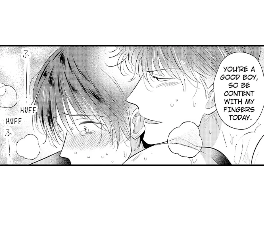 Yatara yarashii fukami kun Chapter 24 page 12 - 