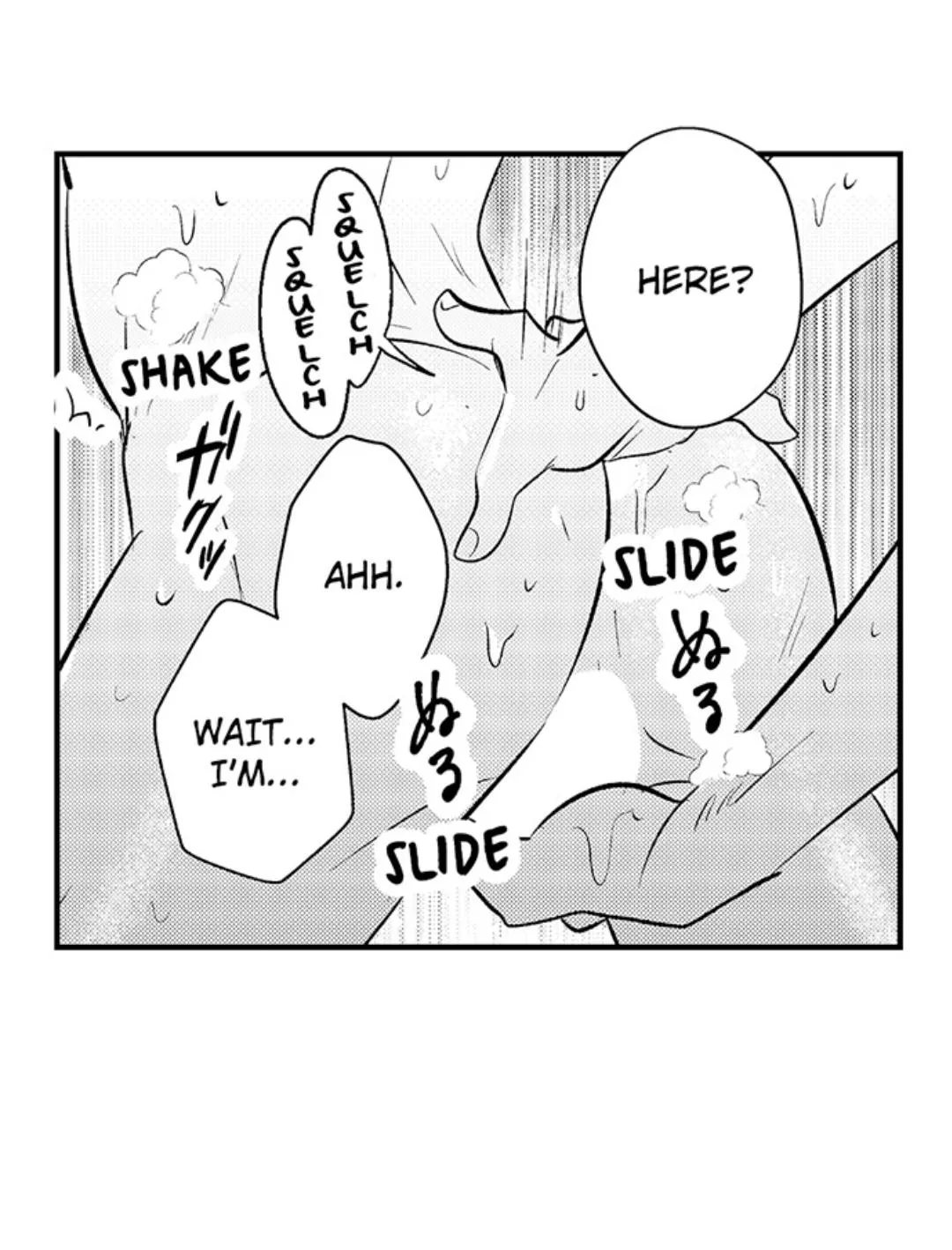 Yatara yarashii fukami kun Chapter 24 page 15 - 