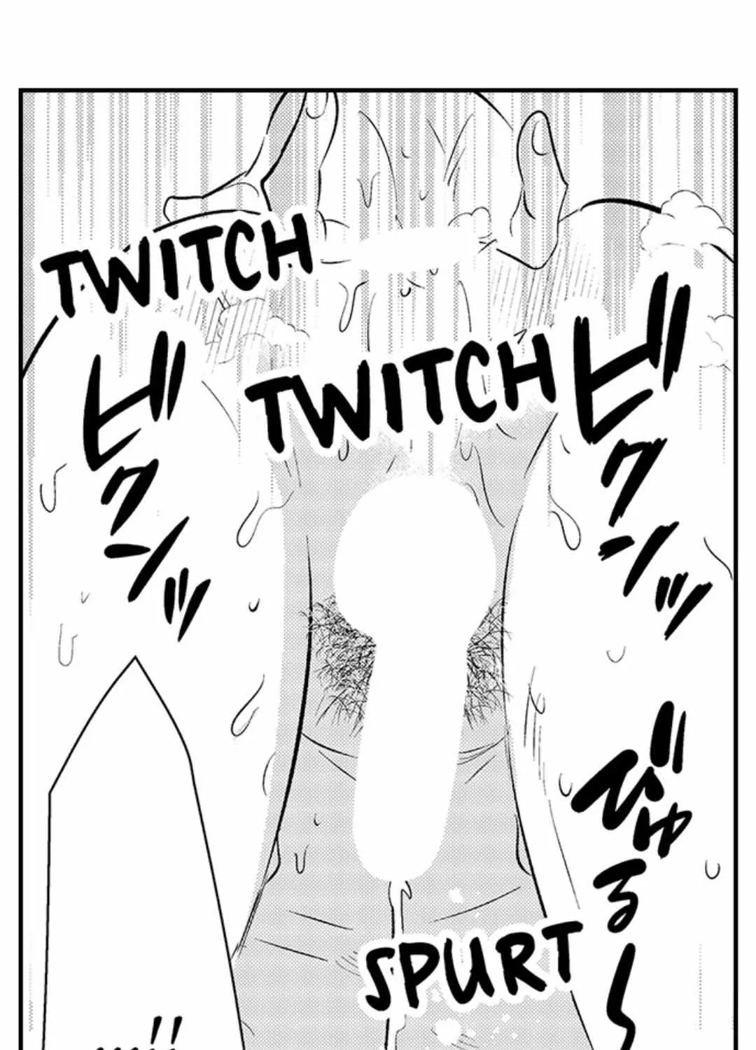 Yatara yarashii fukami kun Chapter 24 page 16 - 