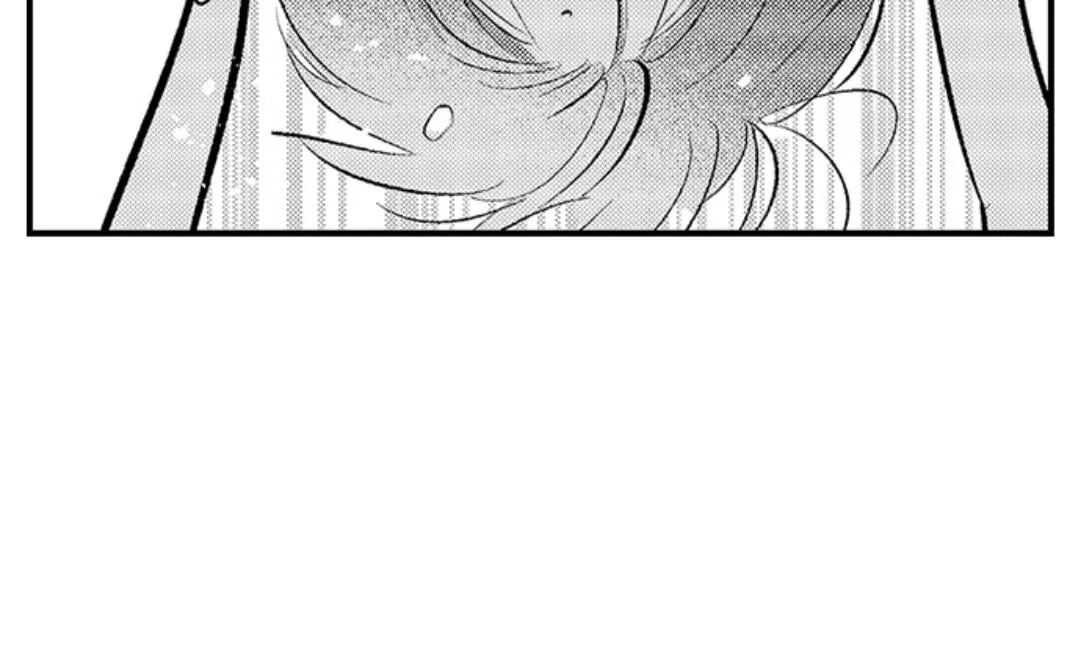 Yatara yarashii fukami kun Chapter 24 page 18 - 
