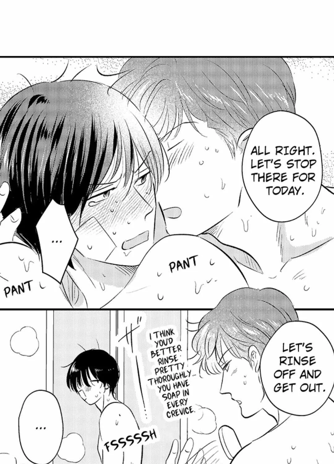 Yatara yarashii fukami kun Chapter 24 page 21 - 