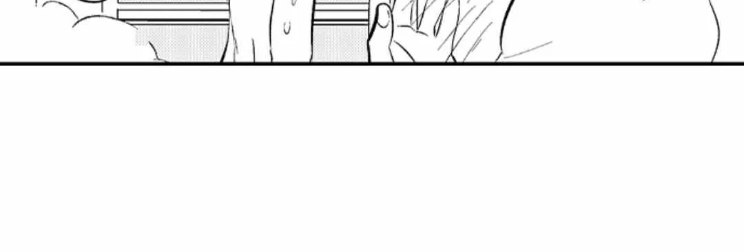 Yatara yarashii fukami kun Chapter 24 page 22 - 
