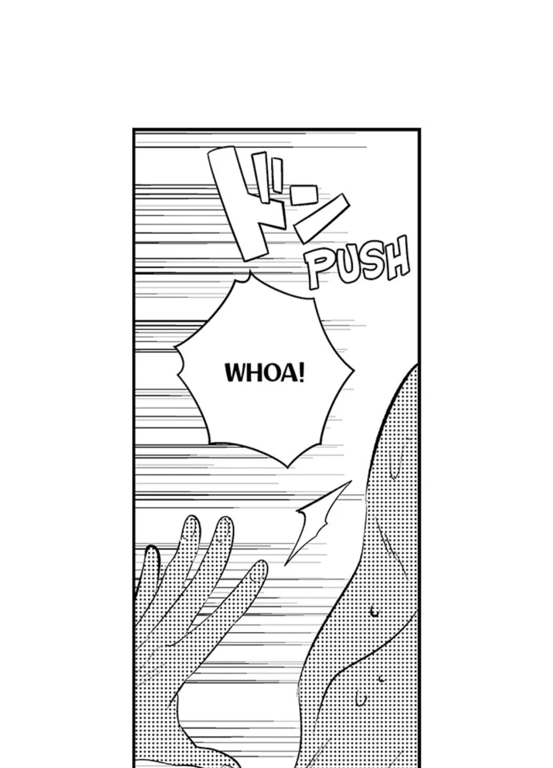 Yatara yarashii fukami kun Chapter 24 page 23 - 