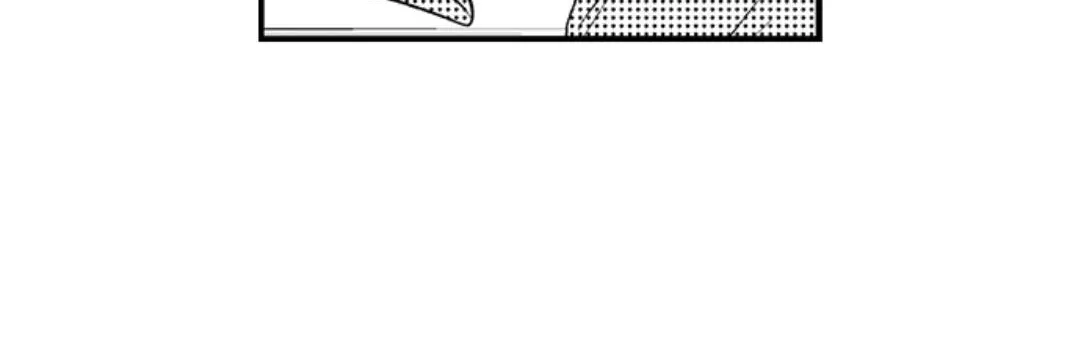 Yatara yarashii fukami kun Chapter 24 page 24 - 