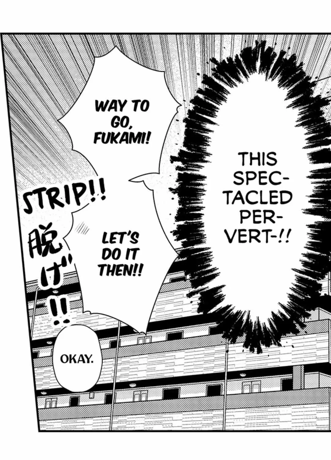 Yatara yarashii fukami kun Chapter 24 page 60 - 