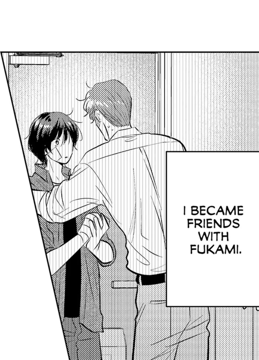 Yatara yarashii fukami kun Chapter 25 page 3 - 