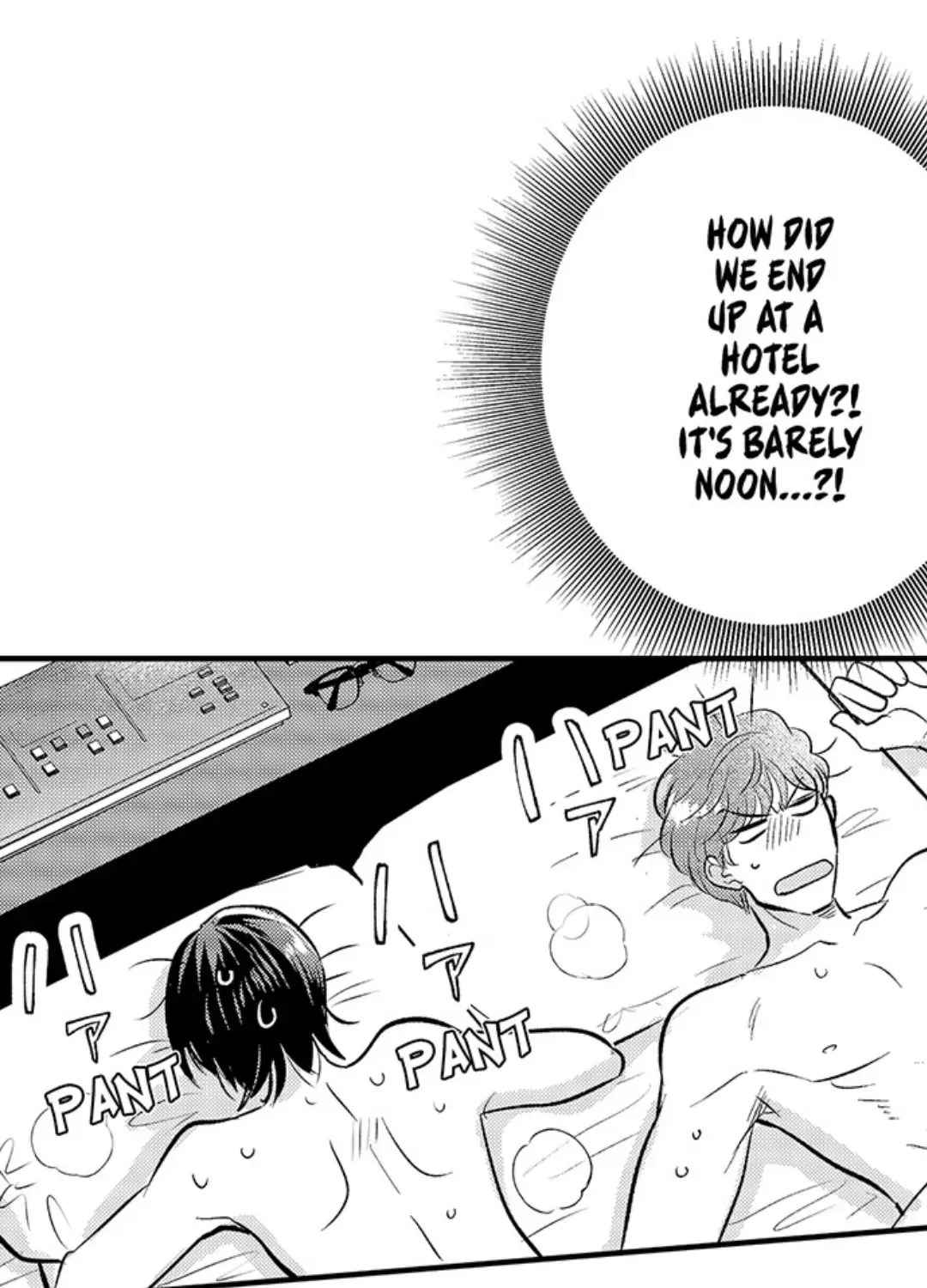 Yatara yarashii fukami kun Chapter 25 page 21 - 