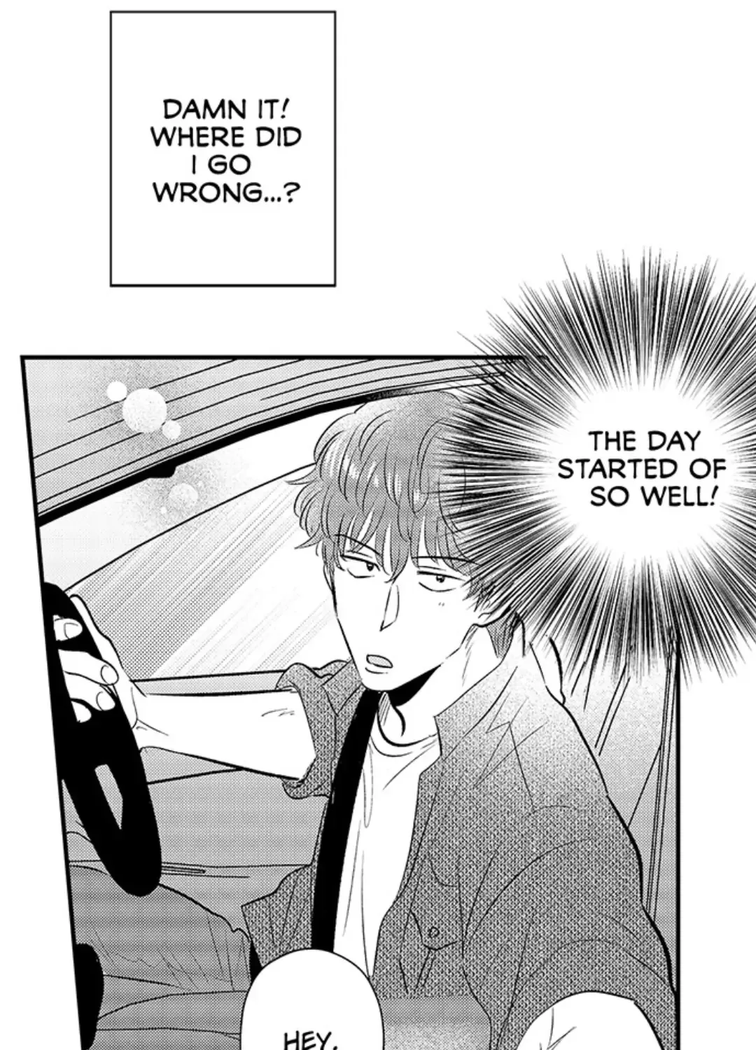 Yatara yarashii fukami kun Chapter 25 page 23 - 