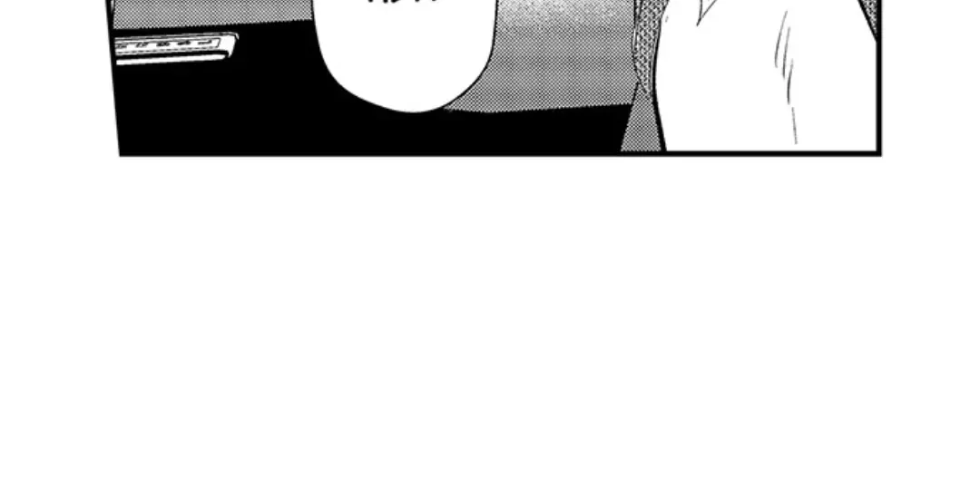 Yatara yarashii fukami kun Chapter 25 page 24 - 