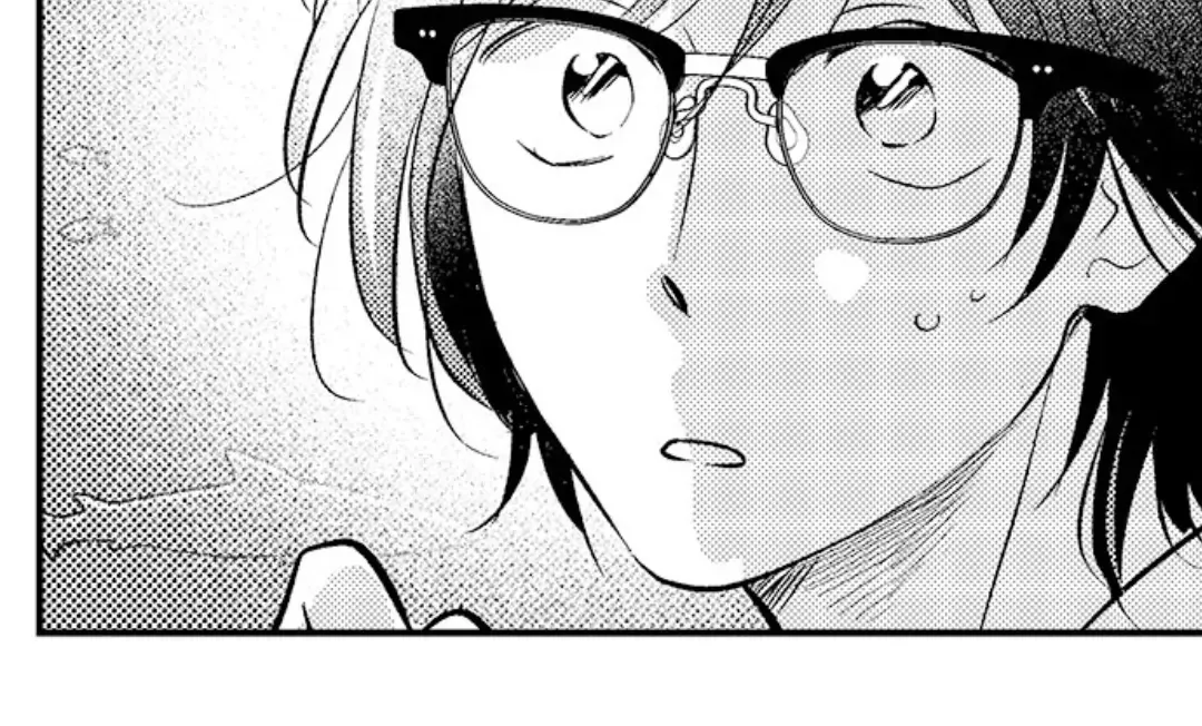 Yatara yarashii fukami kun Chapter 25 page 42 - 